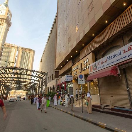Markad Ajyad Hotel Mekka Zewnętrze zdjęcie