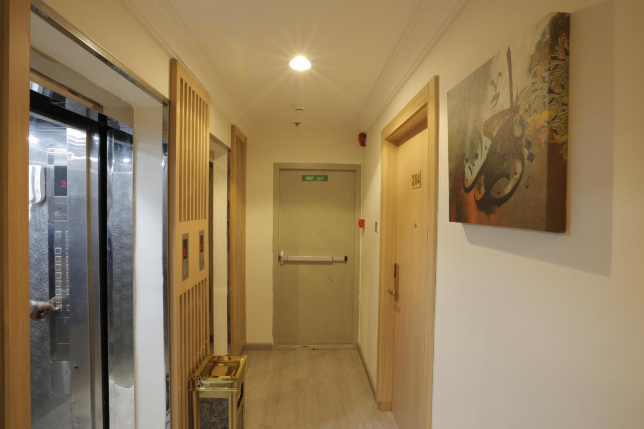Markad Ajyad Hotel Mekka Zewnętrze zdjęcie