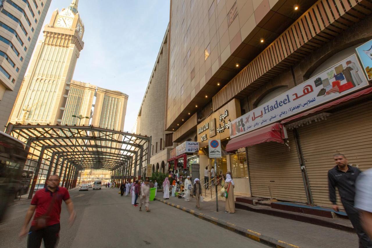 Markad Ajyad Hotel Mekka Zewnętrze zdjęcie