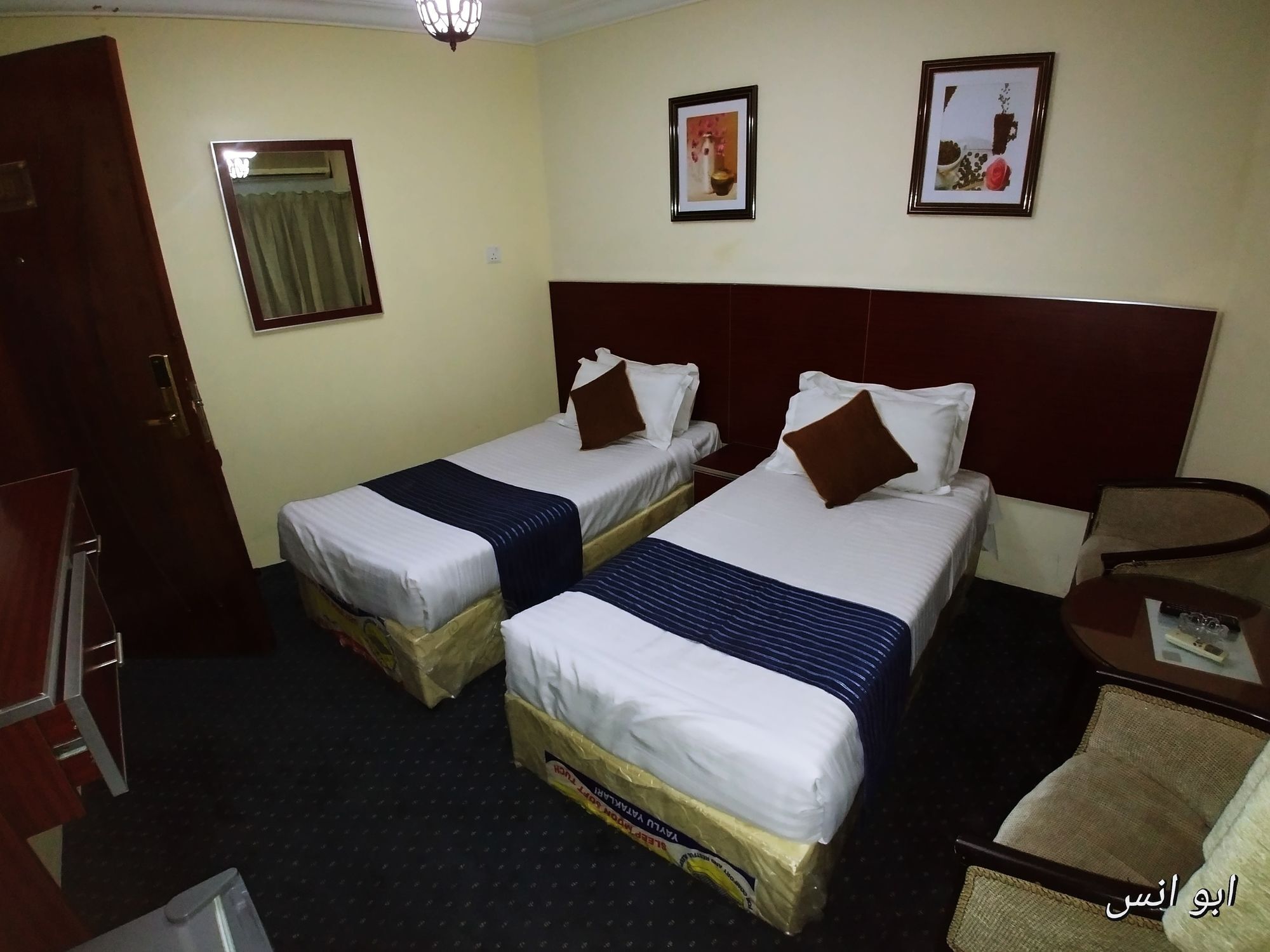 Markad Ajyad Hotel Mekka Zewnętrze zdjęcie
