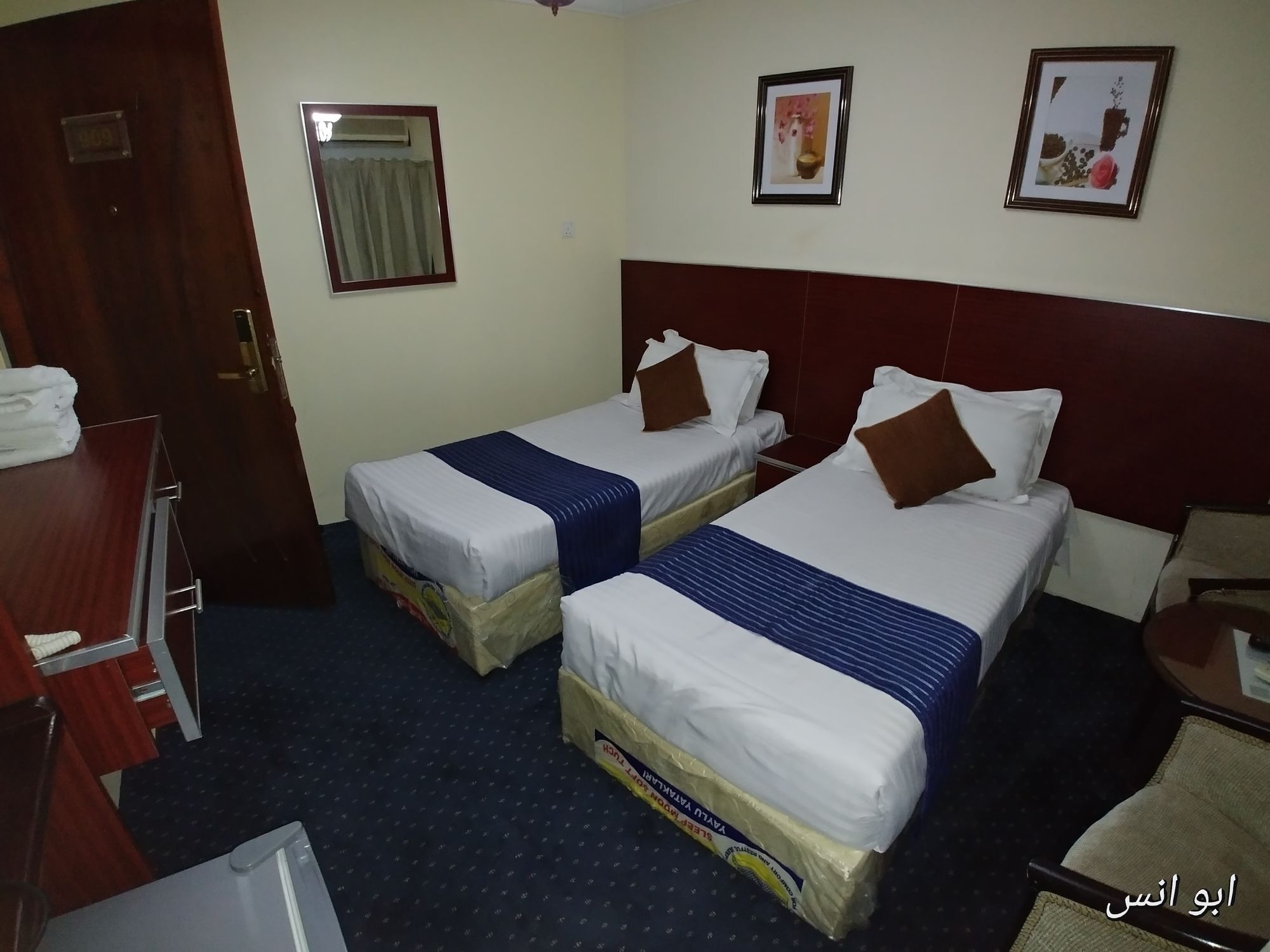 Markad Ajyad Hotel Mekka Zewnętrze zdjęcie